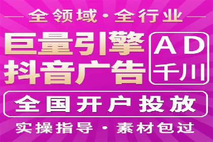 百度关键词优化推广：如何精准抓住用户需求